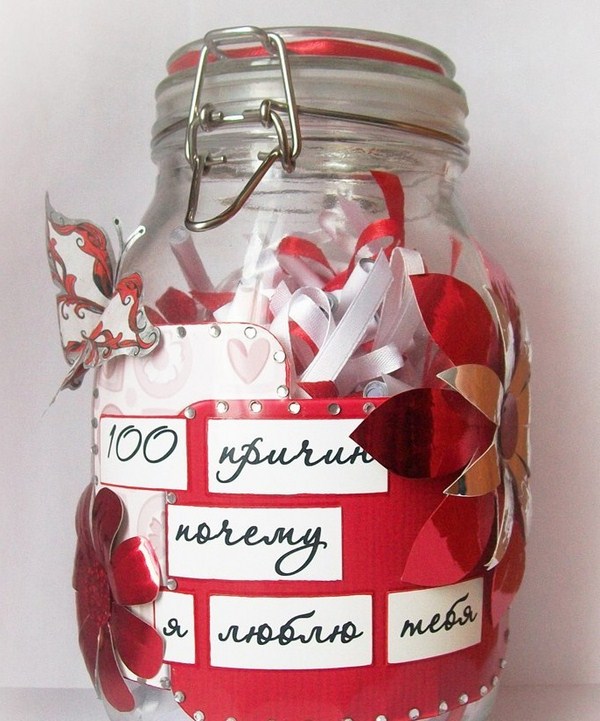 Que donner pour la Saint Valentin: un cadeau pour la Saint Valentin, des idées de cadeaux insolites, des photos