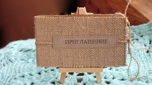 Les invitations de mariage les plus originales: photos, idées d'invitations de mariage