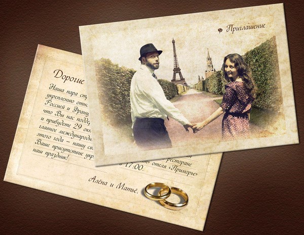 Les invitations de mariage les plus originales: photos, idées d'invitations de mariage