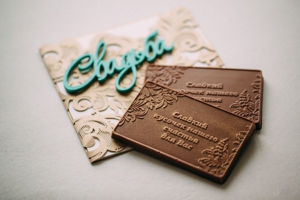 Les invitations de mariage les plus originales: photos, idées d'invitations de mariage