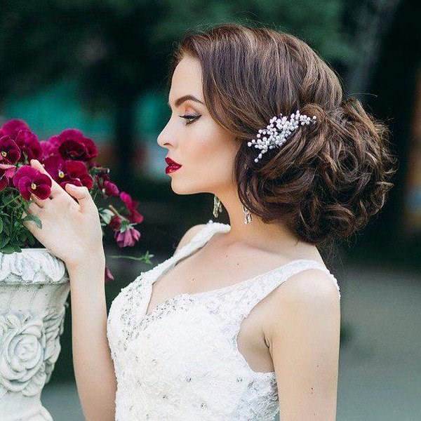 Coiffures de mariage 2025-2026. Meilleures coiffures pour la mariée: photos, idées