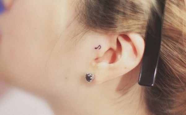 Petits tatouages originaux: photos, idées de petits tatouages pour les filles