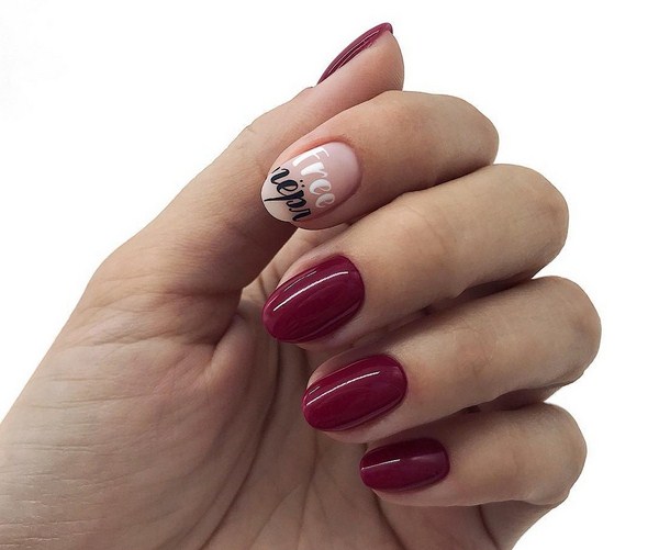 Les meilleures nouveautés de la manucure automne 2025-2026: TOP-5 technicien et TOP-5 nuances d'automne nail art