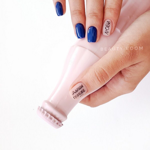 Design d'ongles à la mode 2025-2026: photo, beaux dessins sur les ongles