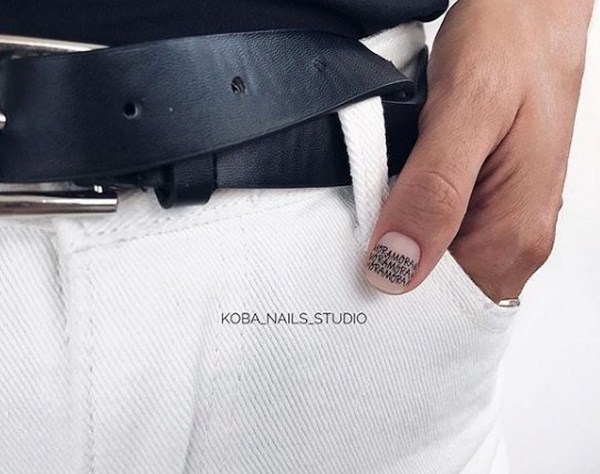 Tendances de manucure pour les très petits ongles 2025-2026: actualités de la mode et tendances du design