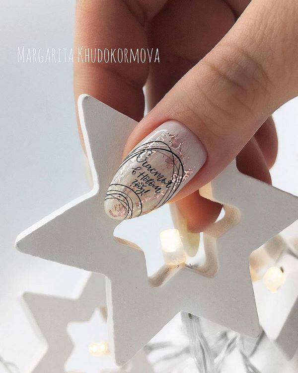 Idées à la mode de manucure neutre 2025-2026: les dernières nouvelles et les meilleures images