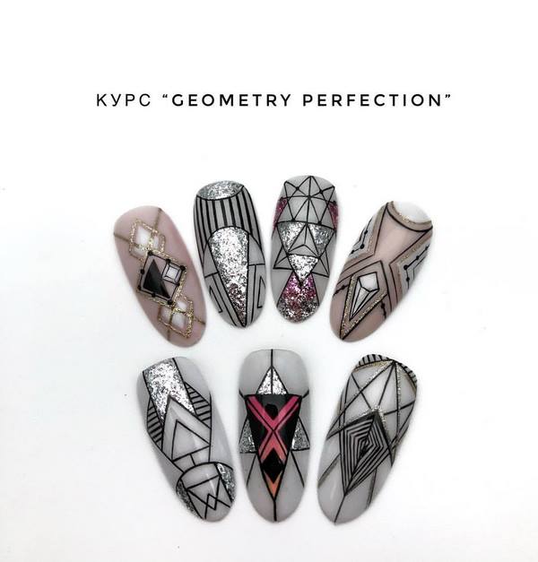 Nouvelles idées pour la géométrie de manucure 2025-2026 - Top 10 des nouveaux produits de conception d'ongles