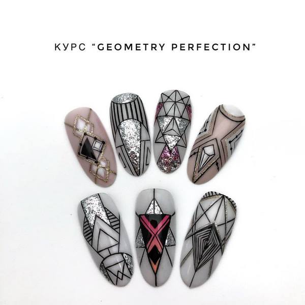 Nouvelles idées pour la géométrie de manucure 2025-2026 - Top 10 des nouveaux produits de conception d'ongles