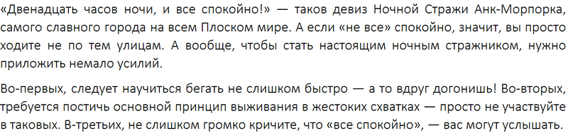 Meilleures ventes féminines 2026: les 15 meilleurs livres