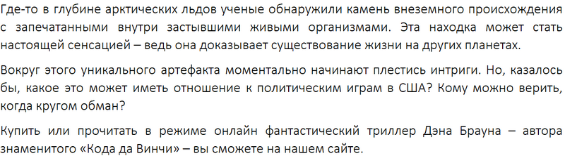 Meilleures ventes féminines 2026: les 15 meilleurs livres