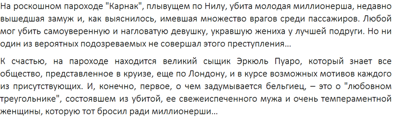 Meilleures ventes féminines 2026: les 15 meilleurs livres