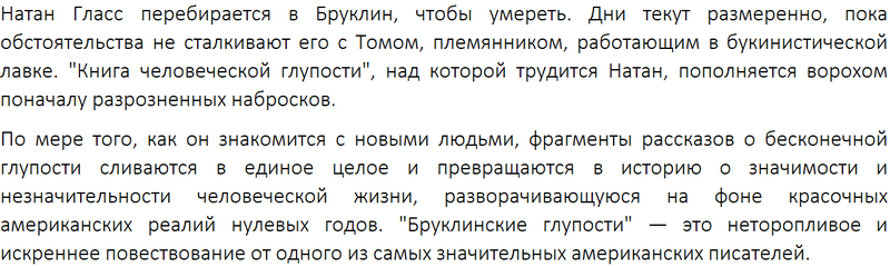 Meilleures ventes féminines 2026: les 15 meilleurs livres