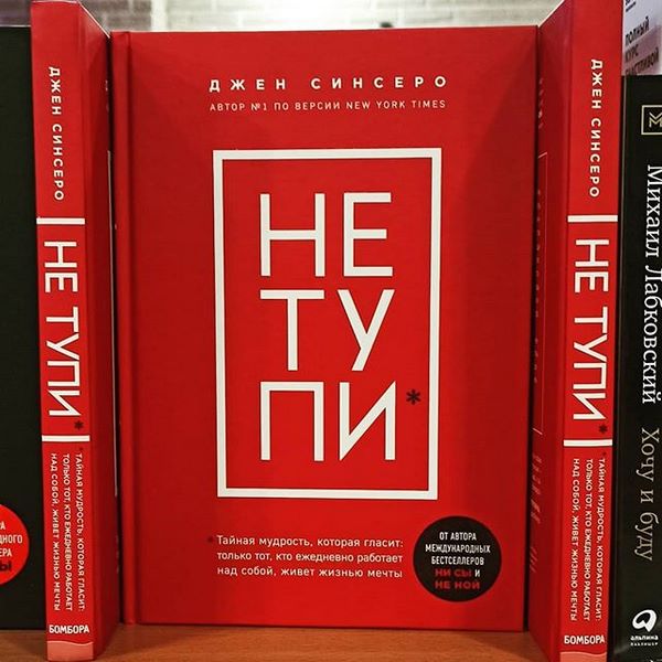 Meilleures ventes féminines 2026: les 15 meilleurs livres