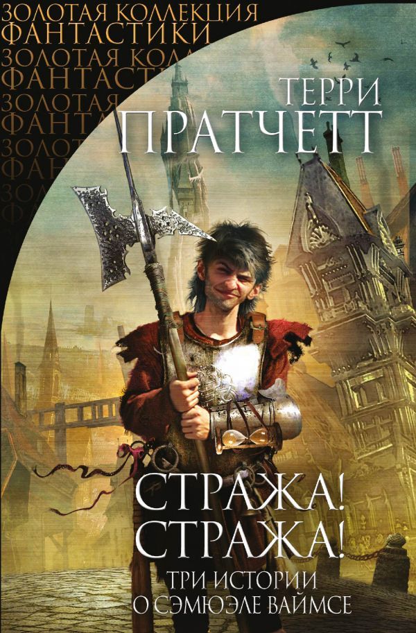 Meilleures ventes féminines 2026: les 15 meilleurs livres